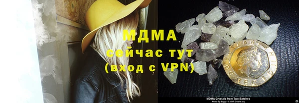 прущая мука Алексеевка