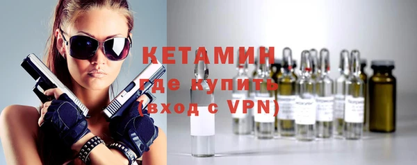 бошки Абдулино