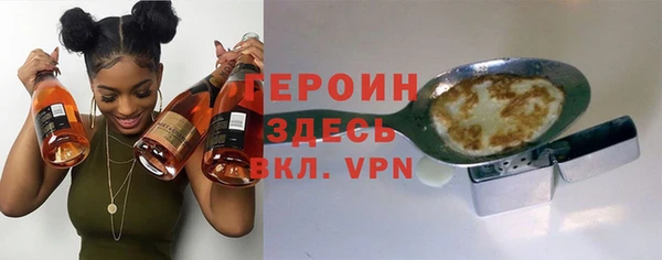 PSILOCYBIN Алексин