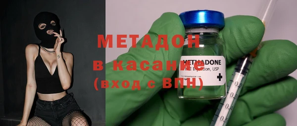 прущая мука Алексеевка
