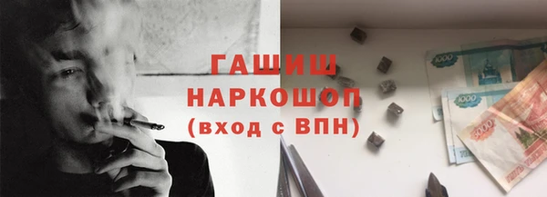 PSILOCYBIN Алексин