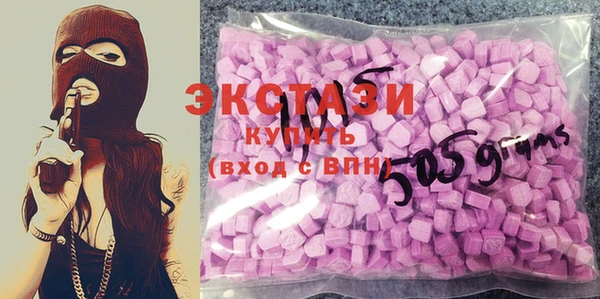 бошки Абдулино