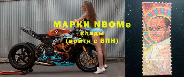 гашиш Абаза