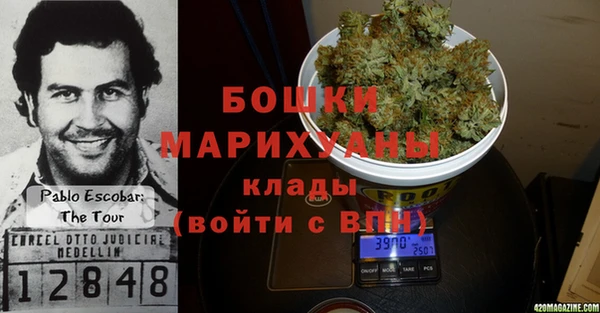 гашиш Абаза