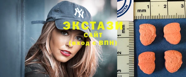молекула духа Абинск